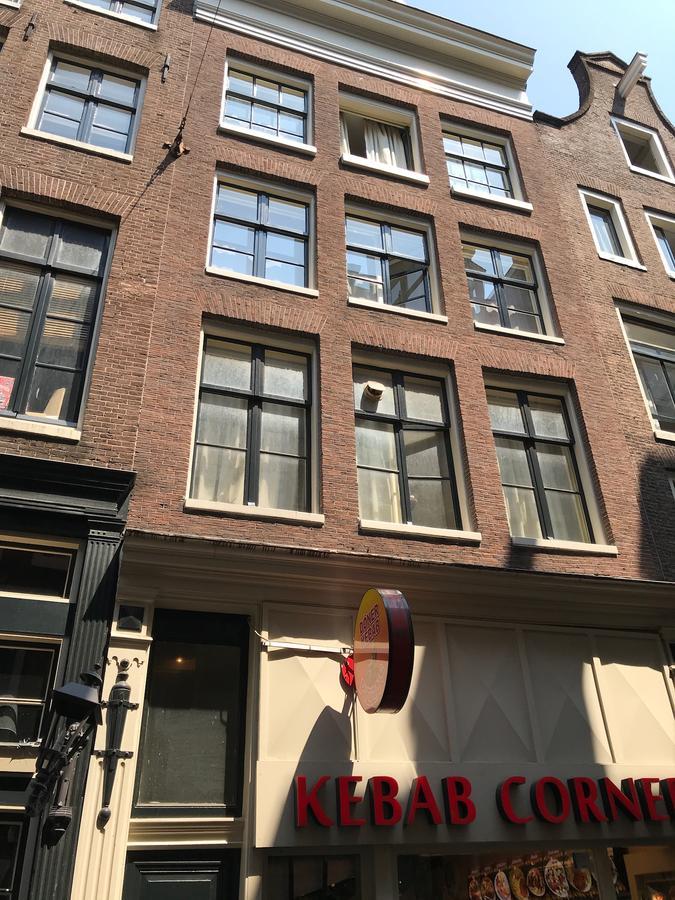 Amsterdam Central Guest House Extérieur photo
